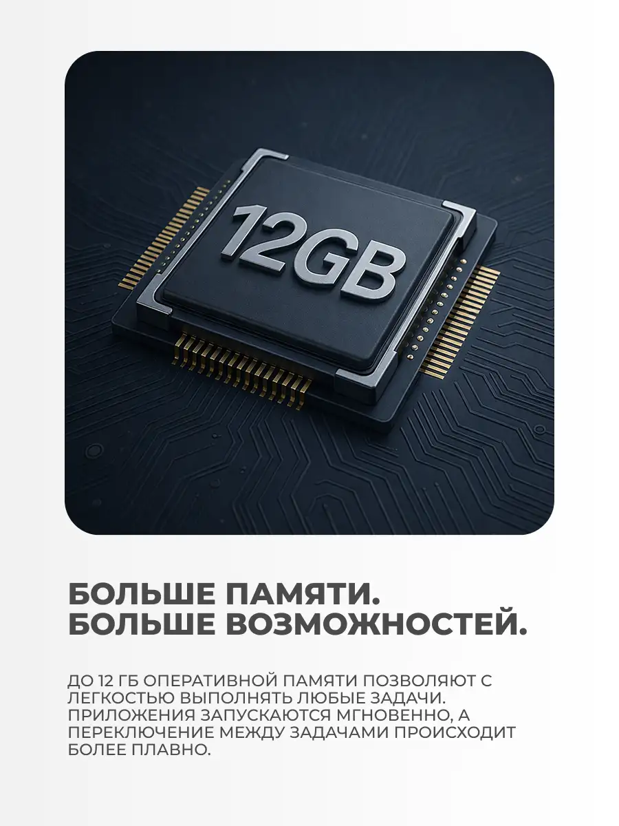 Планшет Samsung Galaxy Tab S11 Ultra 14.6" 12/256GB Silver - фото 3