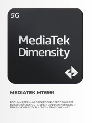 Samsung планшеті Galaxy Tab S11 Ultra 14.6" 12/256GB Silver - фото 4