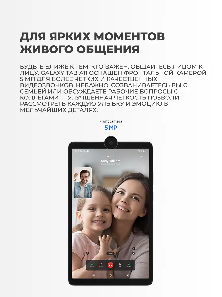 Планшет Samsung Galaxy Tab A11 4/64 GB gray  - фото 8