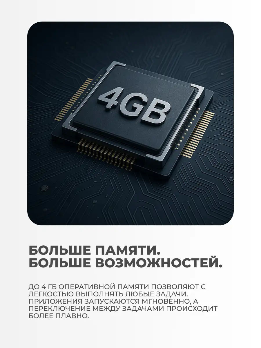 Планшет Samsung Galaxy Tab A11 4/64 GB gray  - фото 3