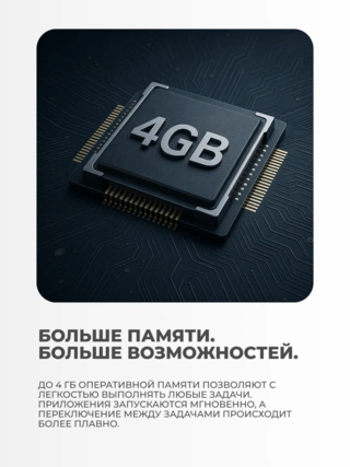 Планшет Samsung Galaxy Tab A11 4/64 GB gray  - фото 3