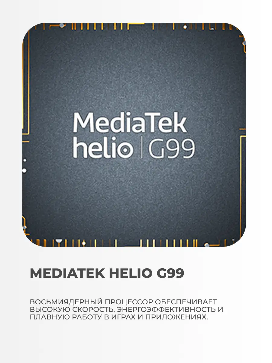 Планшет Samsung Galaxy Tab A11 4/64GB silver - фото 4