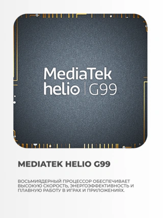 Планшет Samsung Galaxy Tab A11 4/64GB silver - фото 4