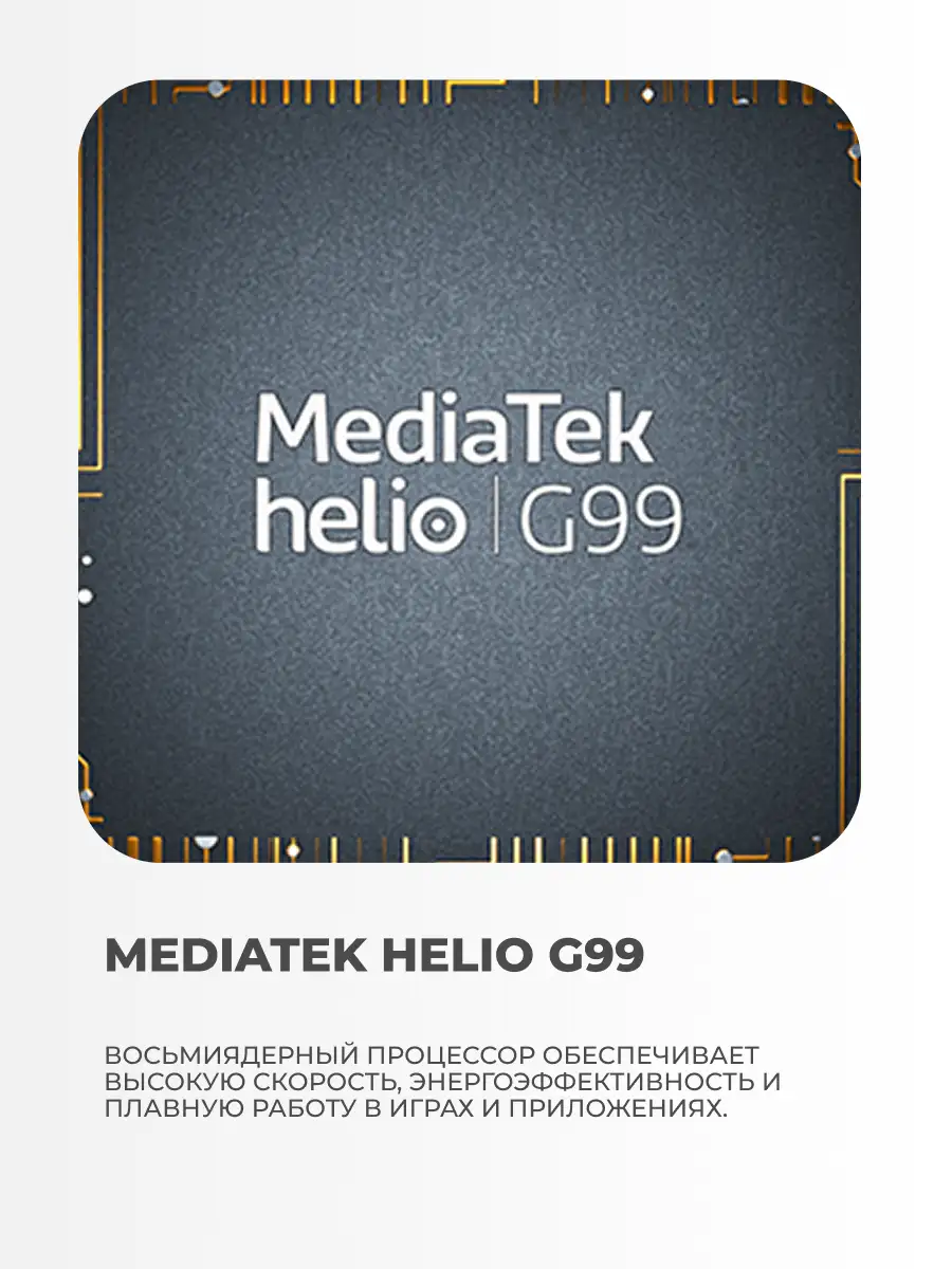 Планшет Samsung Galaxy Tab A11 8/128GB gray - фото 4