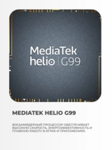 Планшет Samsung Galaxy Tab A11 8/128GB gray - фото 4