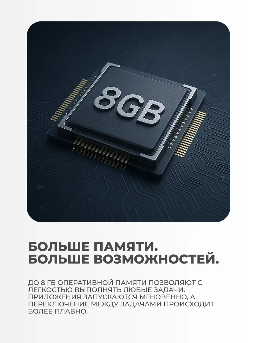 Планшет Samsung Galaxy Tab A11 8/128GB silver - фото 3