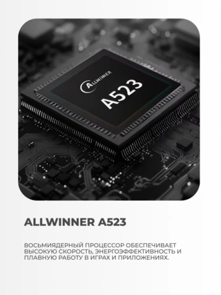 Blackview планшеті Tab 20 kids 4/64GB Blue - фото 4