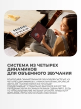 Планшет Blackview Tab 20 kids 4/64GB Blue - фото 10