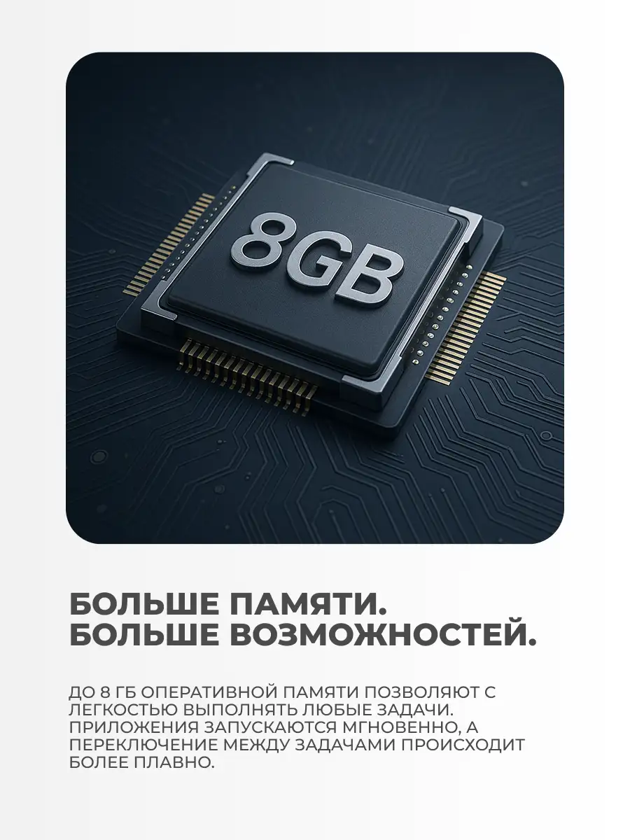 Планшет Samsung Galaxy Tab A11+ 5G 11" 6/128GB Gray - фото 3