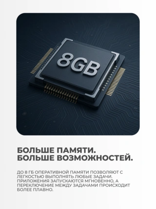 Планшет Samsung Galaxy Tab A11+ 5G 11" 6/128GB Silver - фото 3
