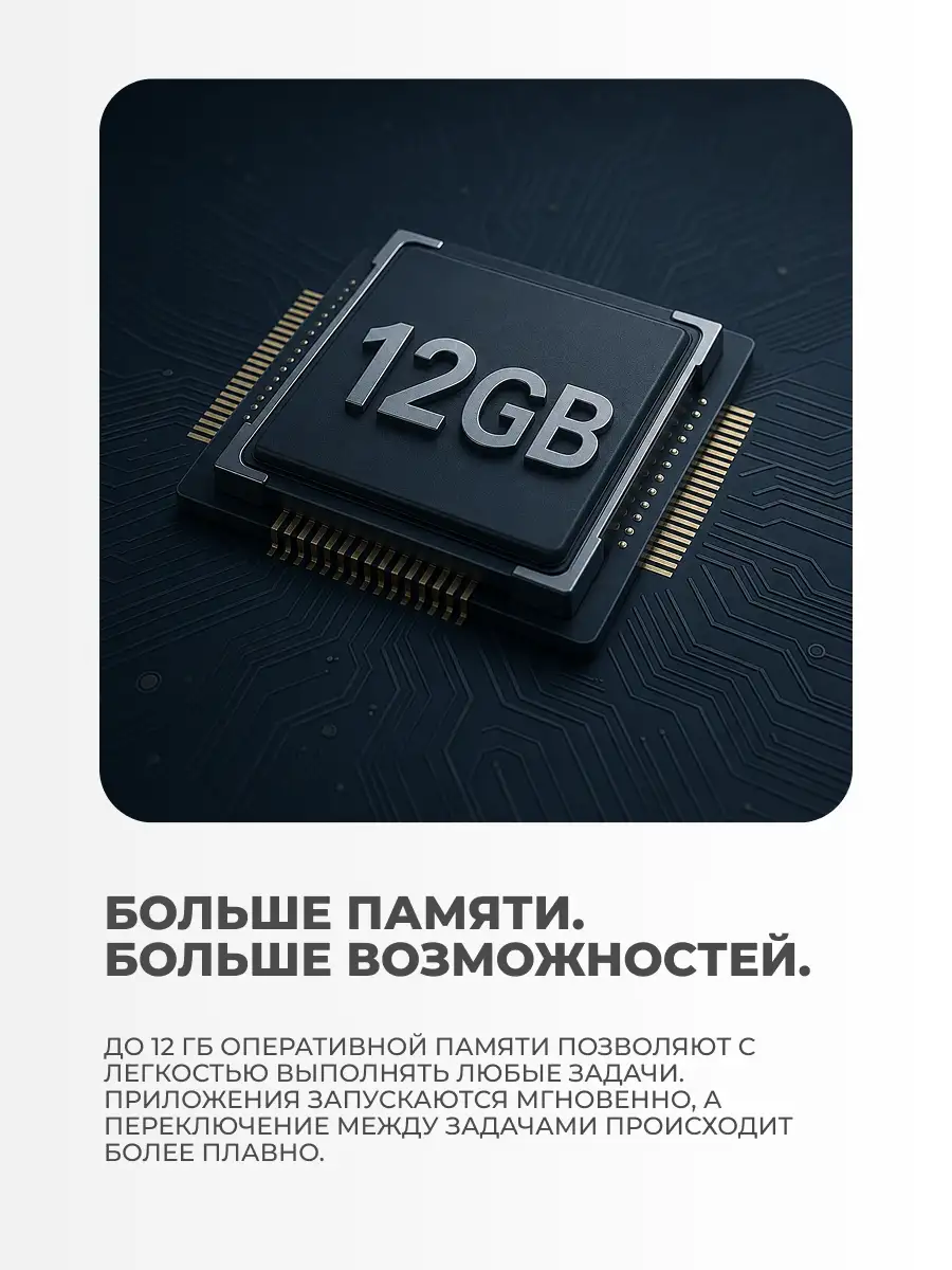 Планшеты HUAWEI MatePad 11,5"S 12/256GB Space Gray (Salinger -W09EK) - фото 3
