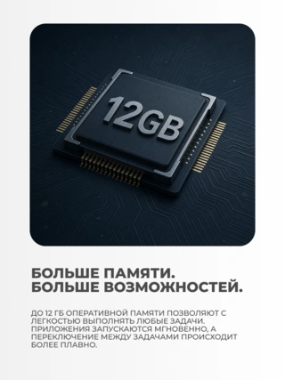 Планшеты HUAWEI MatePad 11,5"S 12/256GB Space Gray (Salinger -W09EK) - фото 3
