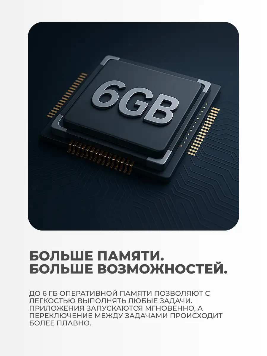 Планшет Samsung Galaxy Tab S10 Lite 6/128Gb Gray - фото 3