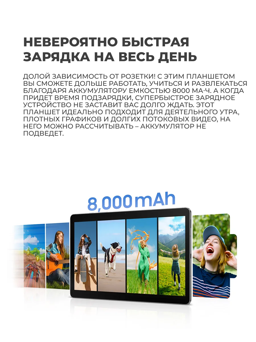 Планшет Samsung Galaxy Tab S10 Lite 6/128Gb Gray - фото 11