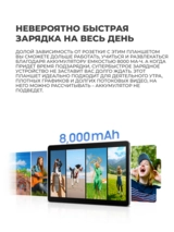 Планшет Samsung Galaxy Tab S10 Lite 6/128Gb Gray - фото 11