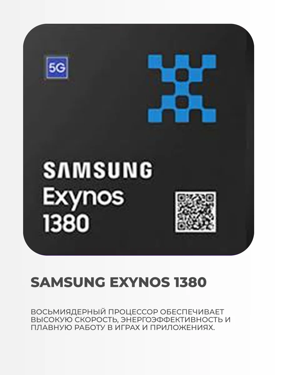 Планшет Samsung Galaxy Tab S10 Lite 6/128Gb Gray - фото 4