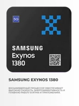 Планшет Samsung Galaxy Tab S10 Lite 6/128Gb Gray - фото 4