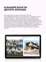 Планшет Samsung Galaxy Tab S10 Lite 6/128Gb Gray - фото 6