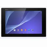 Планшет Sony Tablet Z2 SGP521 Black