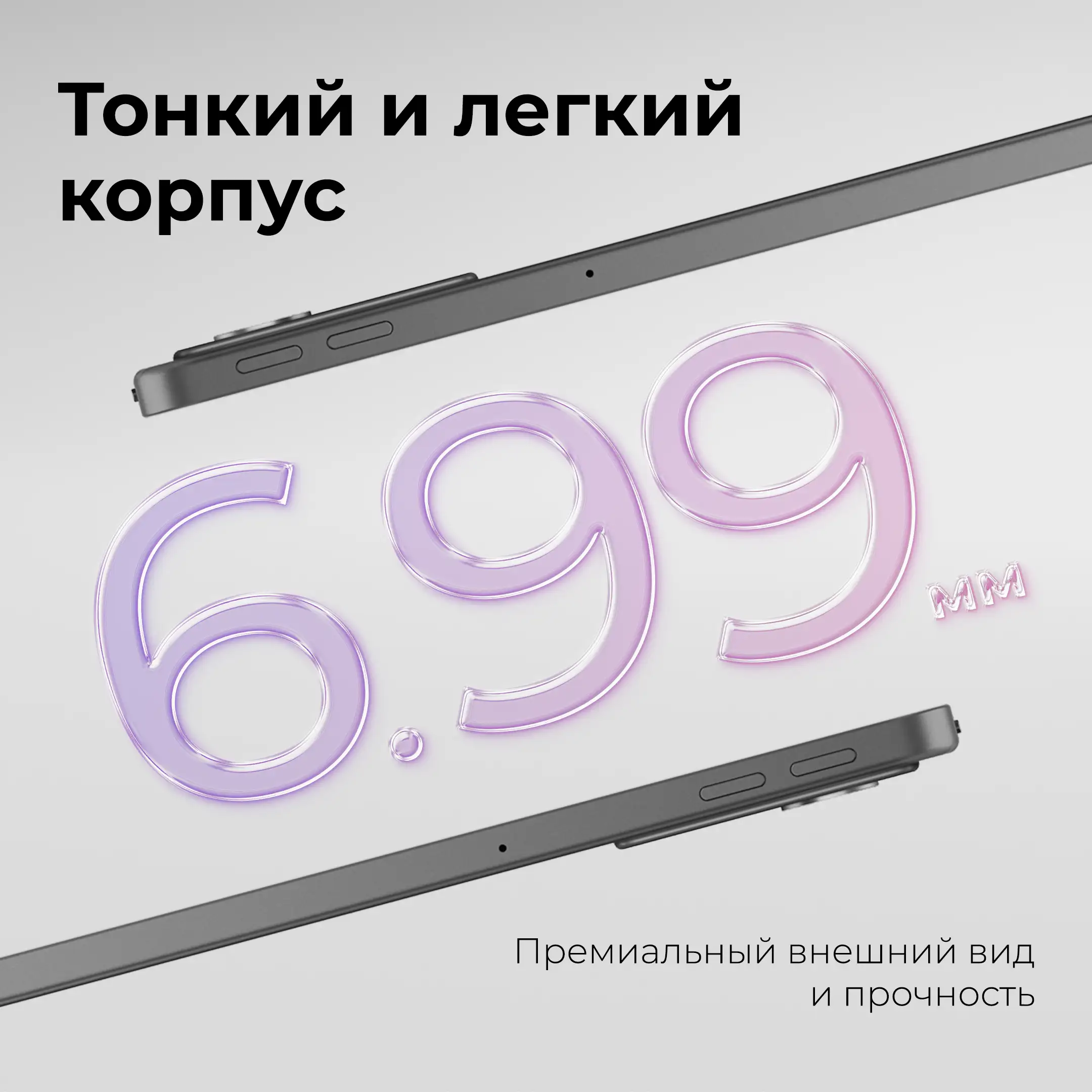 Планшет Lenovo TB336FU keyboard + pen 8/128 Wi-Fi (ZAFR0286UZ) Grey - фото 4