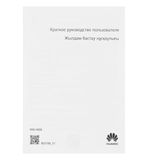 Планшет Huawei MatePad Air (8+256GB WiFi AG inbox keyboard) White - фото 12