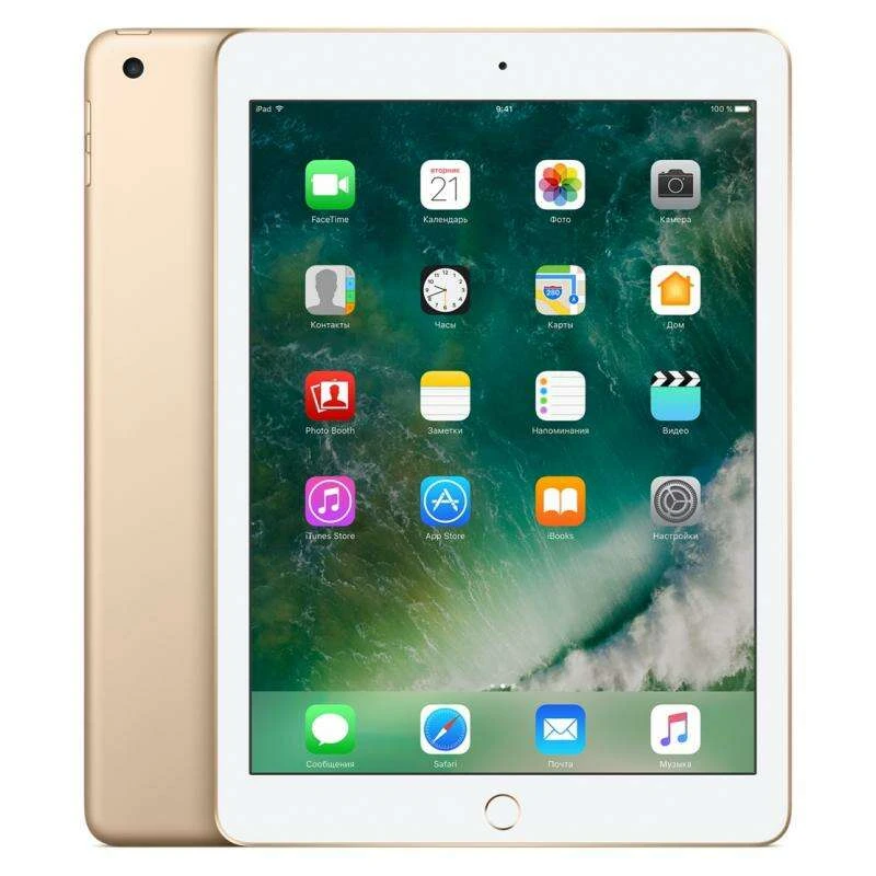 Планшет Apple iPad Cellular 128GB Gold MPG52