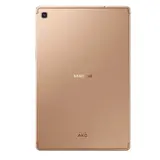 Планшет Samsung Galaxy Tab S5e 10.5″ 4/64GB LTE Gold (SM-T725) - фото 2