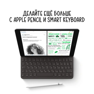 Планшет Apple iPad 10.2″ Wi-Fi + Cellular 64GB 2021 Silver (MK493RK/A)