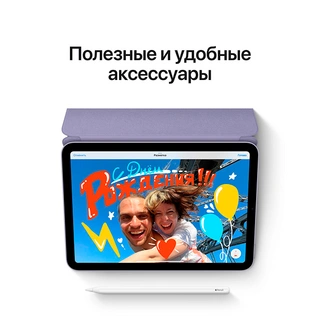 Планшет Apple iPad mini 6 64GB Wi-Fi + Cellular 2021 Pink (MLX43RK/A)
