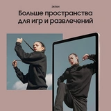 Samsung планшеті Galaxy Tab S8 11" 128GB (SM-X706) Pink Gold - фото 11