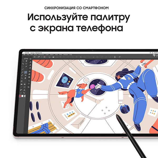 Планшет Samsung Galaxy Tab S8+ 12.4" 8/128GB LTE Pink Gold (SM-X806)