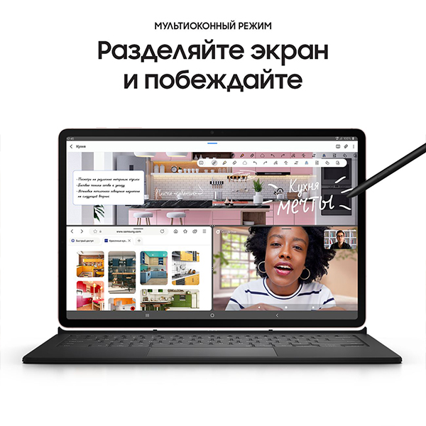 Планшет Samsung Galaxy Tab S8+ 12.4" 8/128GB LTE Pink Gold (SM-X806)