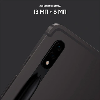 Samsung планшеті Galaxy Tab S8+ 12.4" 8/128GB LTE Dark Gray (SM-X806)