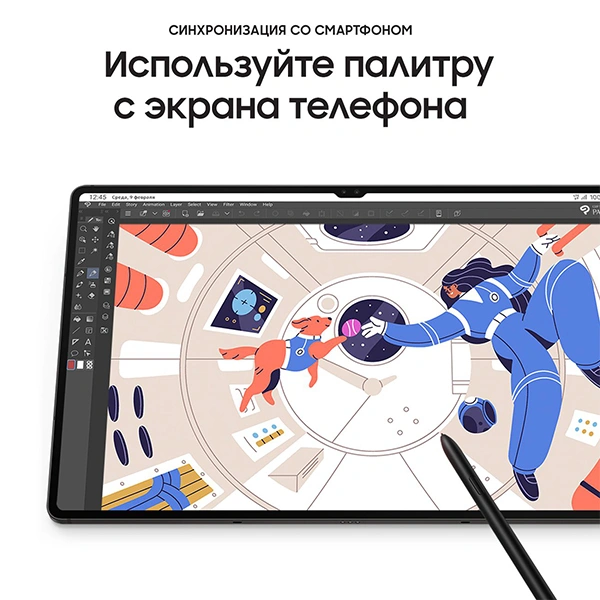 Samsung планшеті Galaxy Tab S8 Ultra 14.6" 256GB (SM-X906) Dark Gray - фото 3