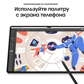 Samsung планшеті Galaxy Tab S8 Ultra 14.6" 256GB (SM-X906) Dark Gray