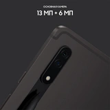 Samsung планшеті Galaxy Tab S8 Ultra 14.6" 256GB (SM-X906) Dark Gray - фото 6