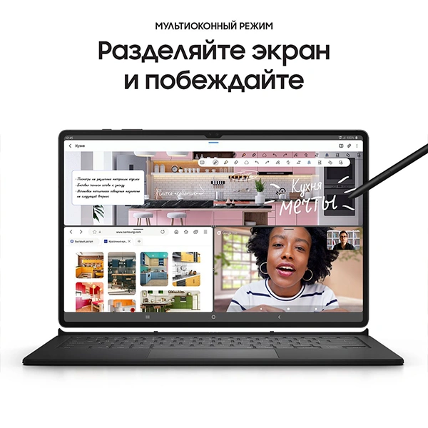 Samsung планшеті Galaxy Tab S8 Ultra 14.6" 256GB (SM-X906) Dark Gray - фото 5