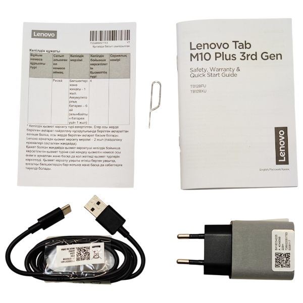 Планшет Lenovo Tab M10 Plus 4/64 GB (TB128XU) Grey - фото 4