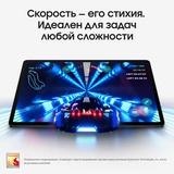 Планшет Samsung Galaxy Tab S9 Ultra 14.6" 5G 12/256GB Graphite - фото 19