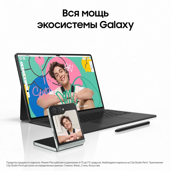 Планшет Samsung Galaxy Tab S9 Ultra 14.6" 5G 12/256GB Graphite - фото 15