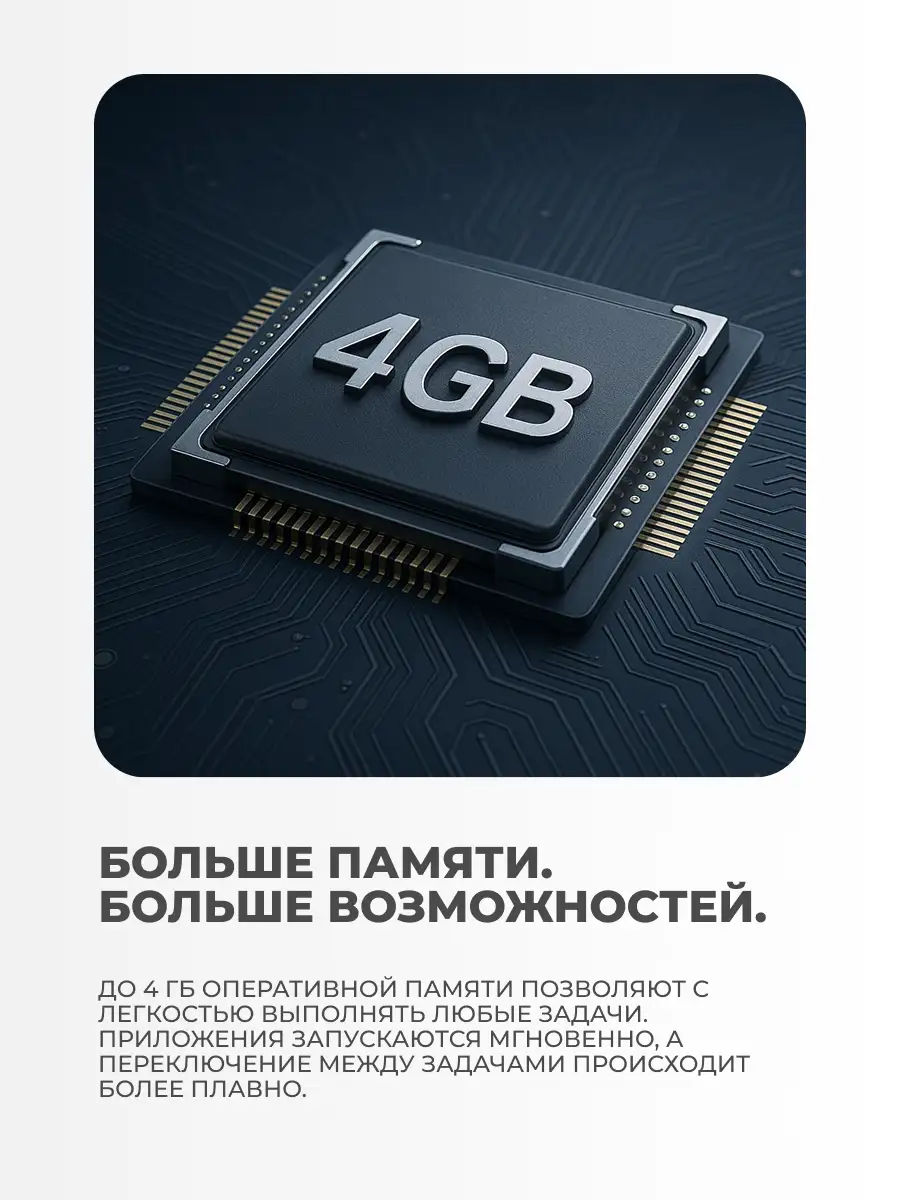 Планшет Lenovo TB330XU 10.95" 4/128GB - фото 3