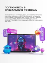 Планшет Lenovo Tab 11,5″ 8/256GB Luna Grey TB351FU - фото 10