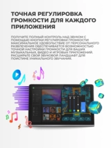 Планшет Lenovo Tab 11,5″ 8/256GB Luna Grey TB351FU - фото 9