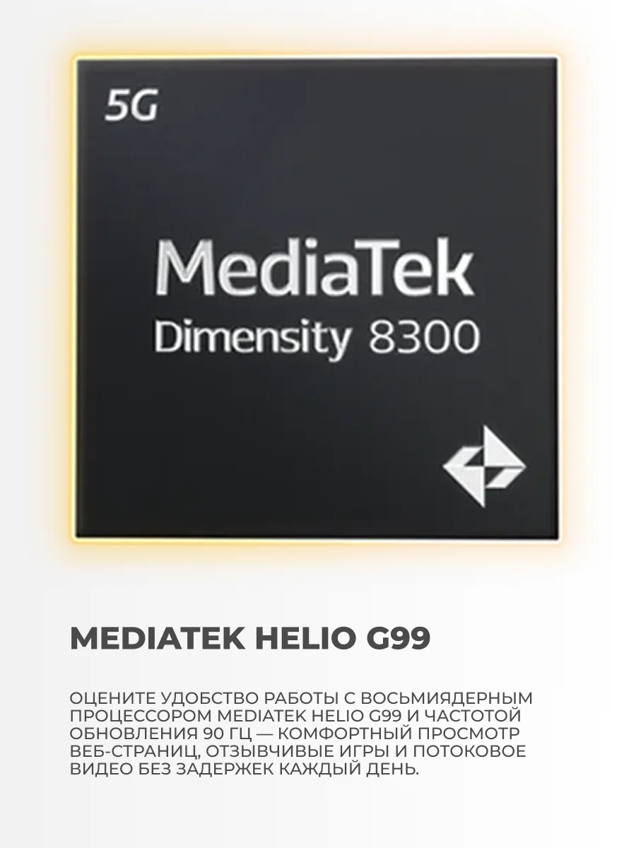 Планшет Lenovo Tab 11,5″ 8/256GB Luna Grey TB351FU - фото 4