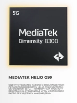 Планшет Lenovo Tab 11,5″ 8/256GB Luna Grey TB351FU - фото 4