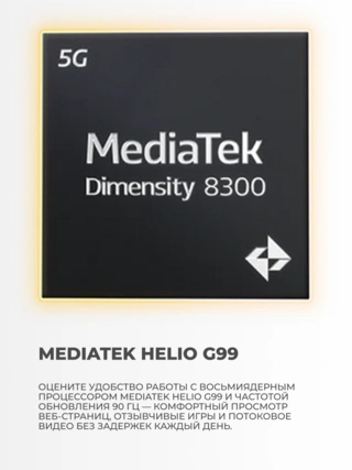 Планшет Lenovo Tab 11,5″ 8/256GB Luna Grey TB351FU - фото 4