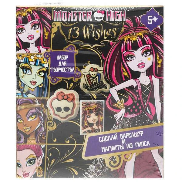 Набор для изготовления магнитов Centrum Monster High