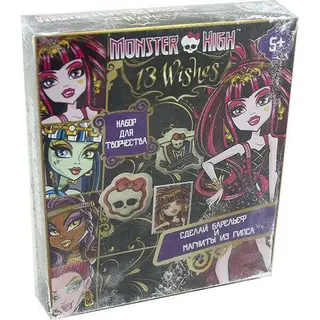 Набор для изготовления магнитов Centrum Monster High