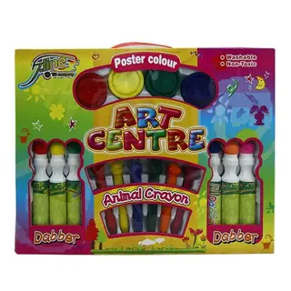 Арт-центр J.line (Юный художник) набор для творчества АС-02