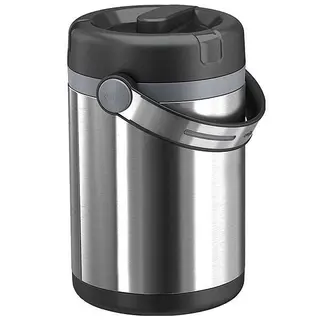 Термос для ланча Emsa Mobility 1,2л (509244)